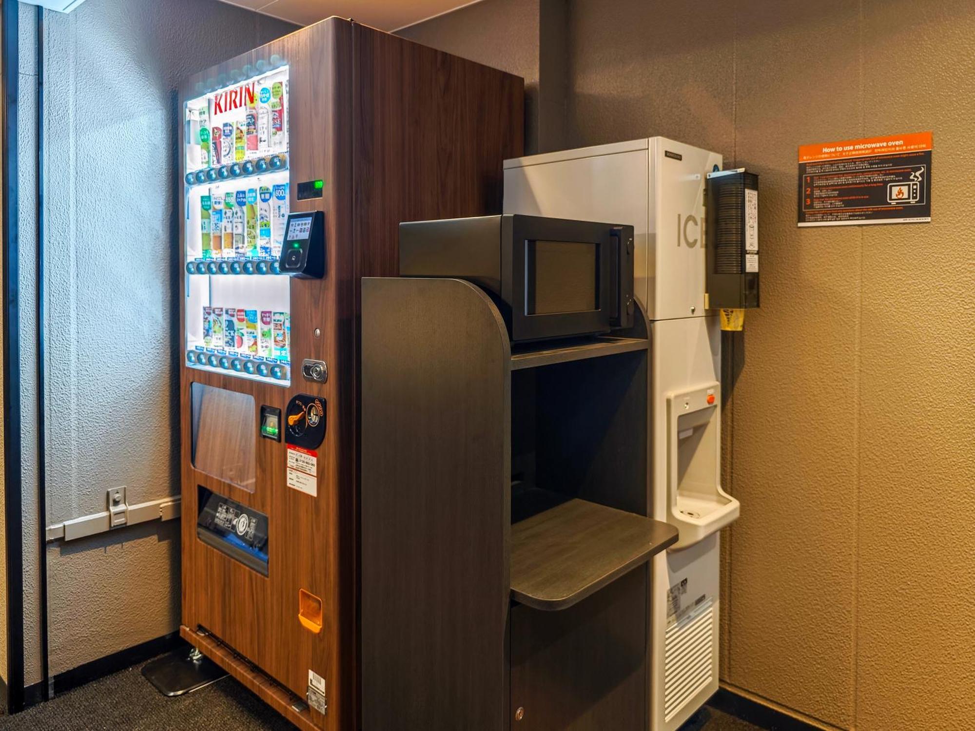 Apa Hotel Akihabarasuehirocho Ekimae -Electric Town- Tokyo Bagian luar foto