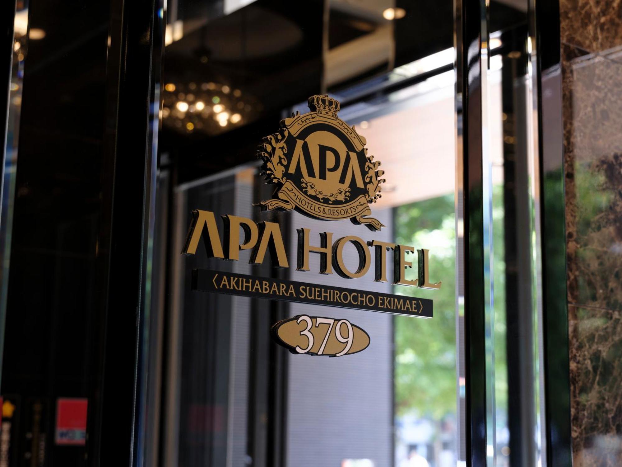 Apa Hotel Akihabarasuehirocho Ekimae -Electric Town- Tokyo Bagian luar foto