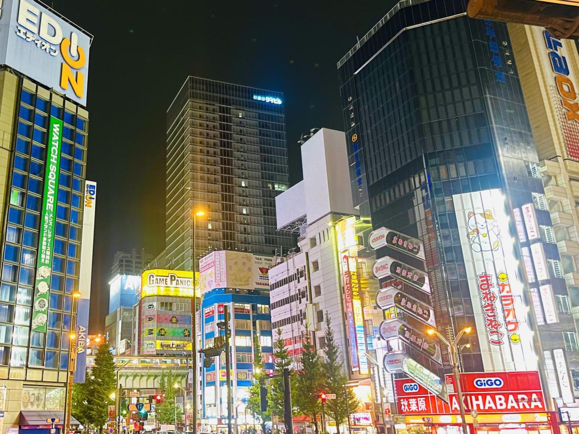 Apa Hotel Akihabarasuehirocho Ekimae -Electric Town- Tokyo Bagian luar foto