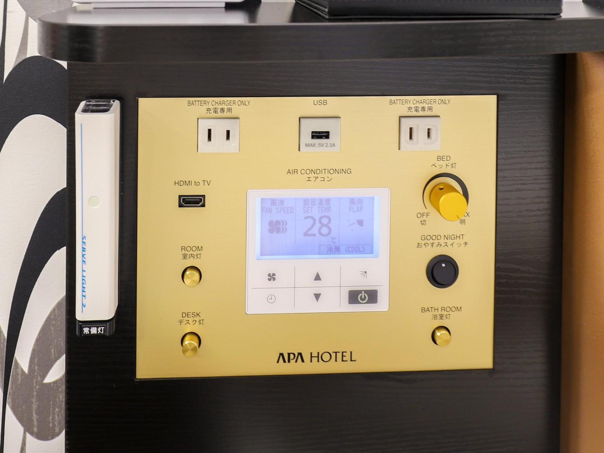 Apa Hotel Akihabarasuehirocho Ekimae -Electric Town- Tokyo Bagian luar foto