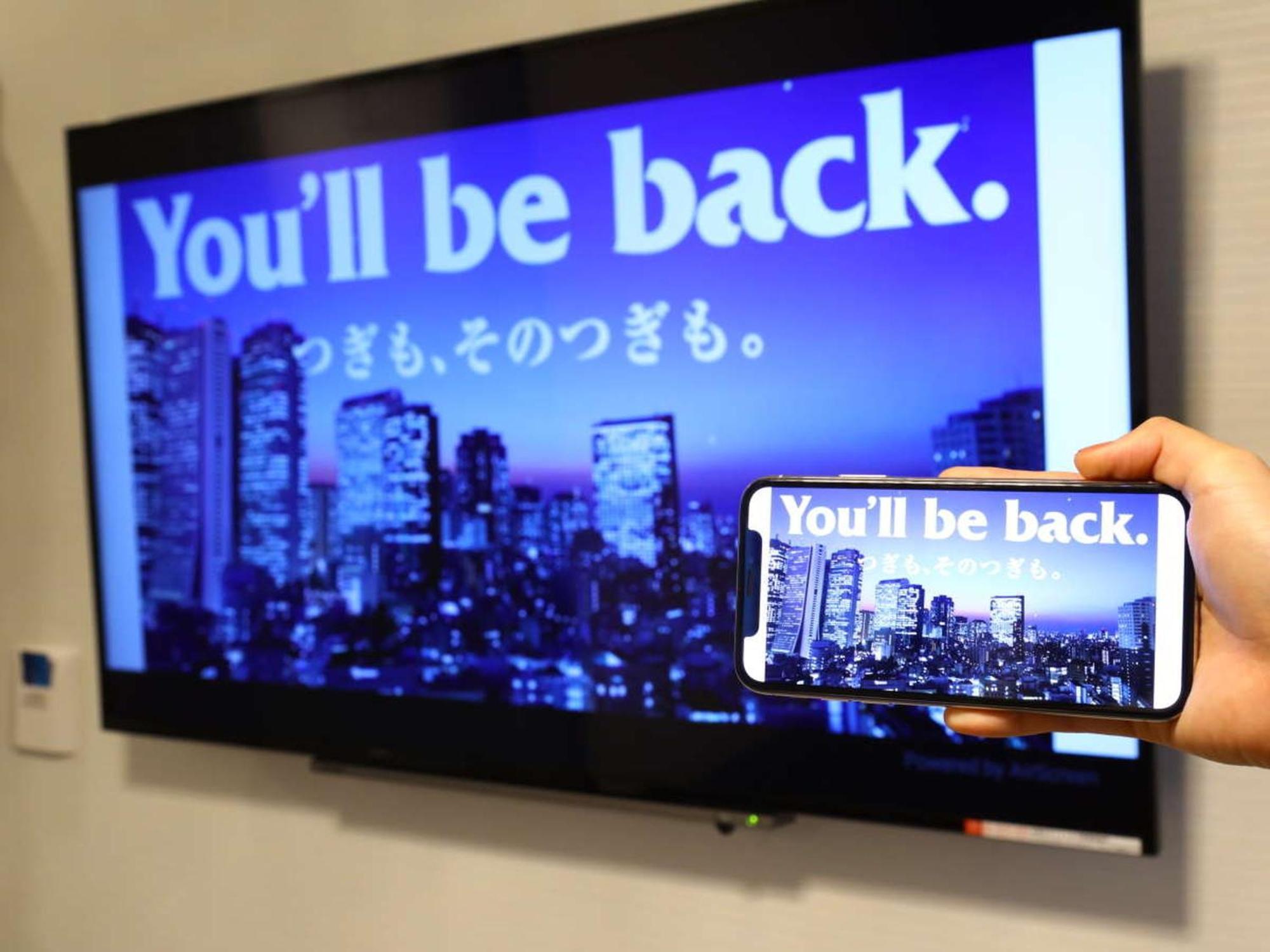 Apa Hotel Akihabarasuehirocho Ekimae -Electric Town- Tokyo Bagian luar foto